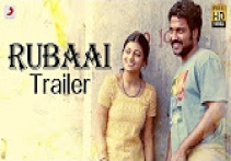 Rubaai - Official Tamil Trailer